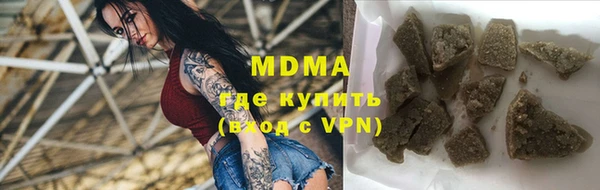 mdma Верея