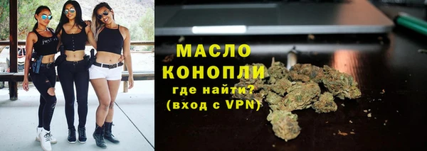 мефедрон VHQ Верхнеуральск