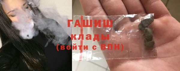 mdma Верея