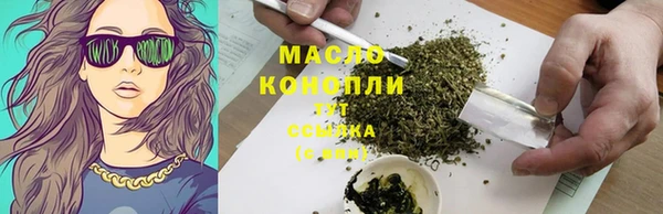 mdma Верея