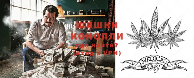 МАРИХУАНА Amnesia  кракен зеркало  Майкоп  продажа наркотиков 